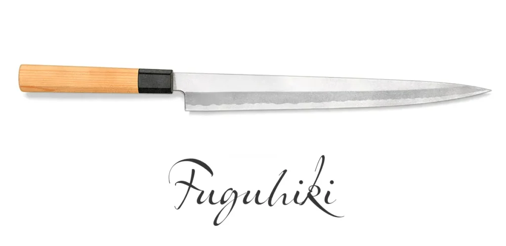 fuguhiki