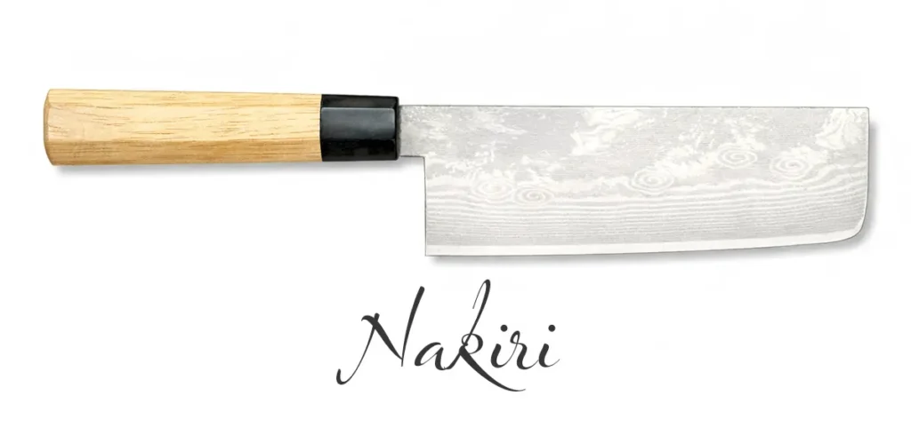 nakiri