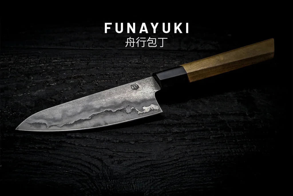 couteau de cuisine funayuki san-mai artisanal