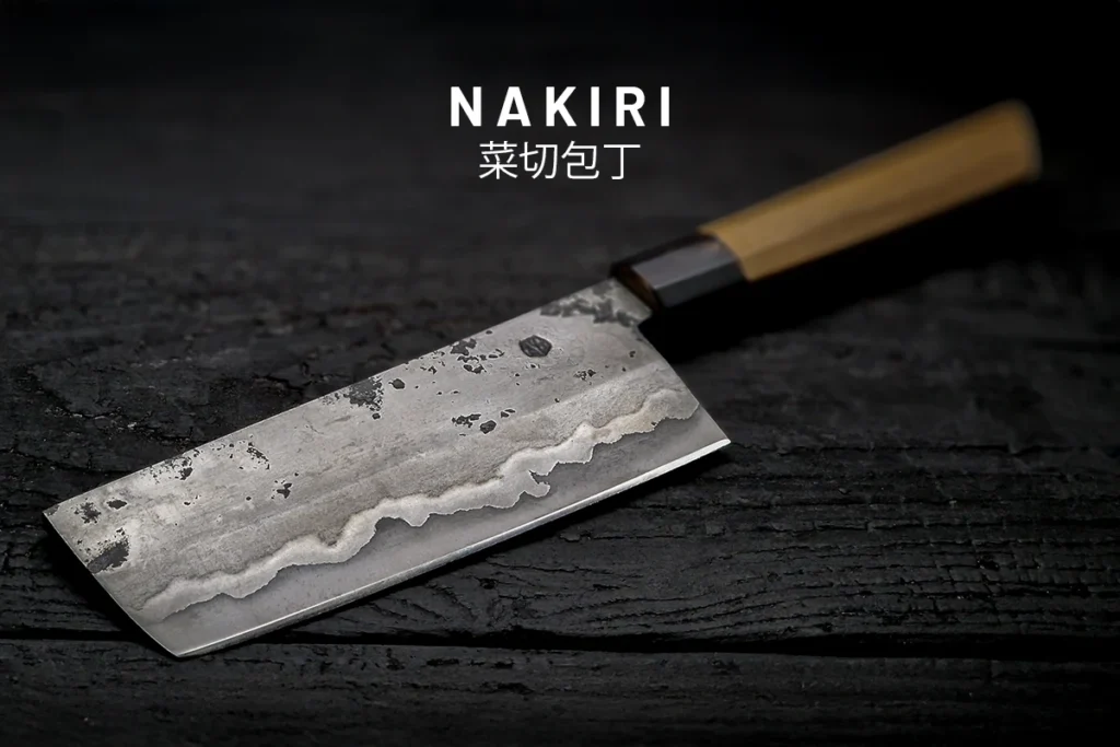 couteau de cuisine japonais nakiri san-mai artisanal